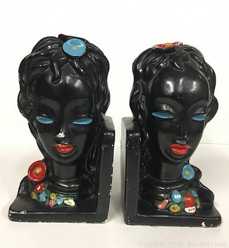 Lot #0111 (1 of 5)