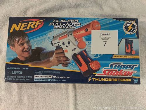 Lot #0007 (1 of 3)