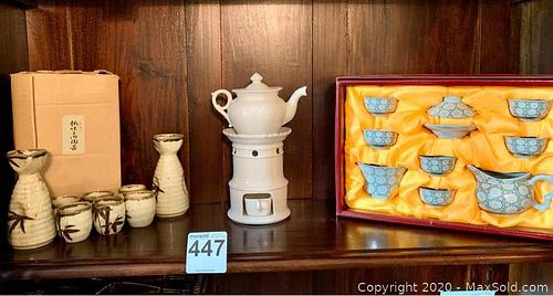 Lot #0447 (1 of 4)