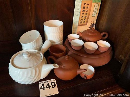 Lot #0449 (1 of 5)