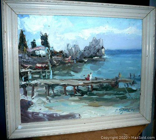 Lot #0028 (1 of 10)