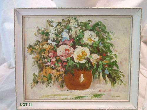 Lot #0014 (1 of 4)