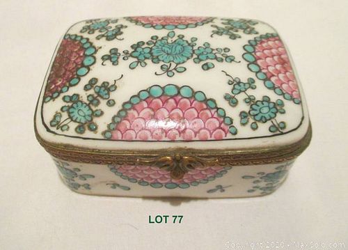 Lot #0077 (1 of 6)