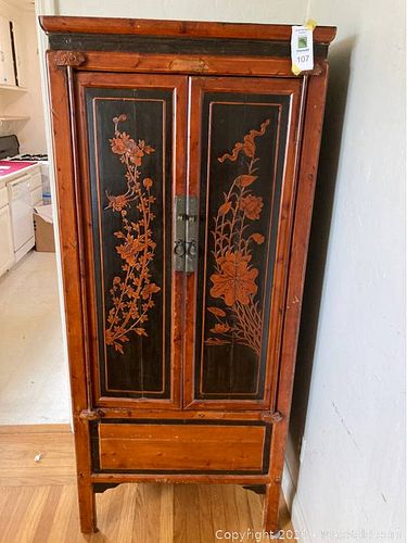 Lot #0107 (1 of 11)