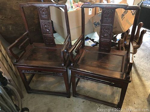 Lot #0158 (1 of 12)