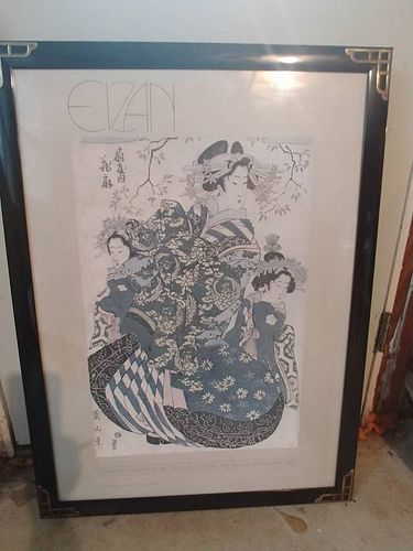 Lot #33 (1 of 1)