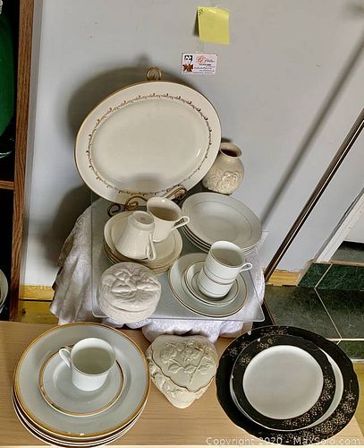 Lot #58 (1 of 20)