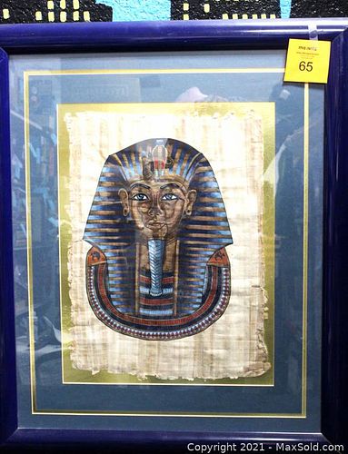 Lot #65 (1 of 6)