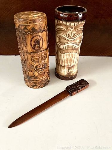 Lot #36 (1 of 7)