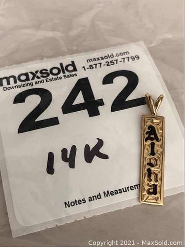Lot #242 (1 of 4)