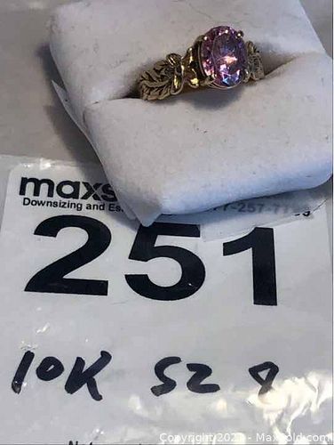 Lot #251 (1 of 4)