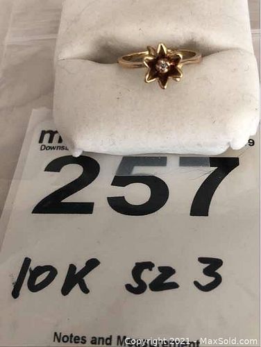 Lot #257 (1 of 4)