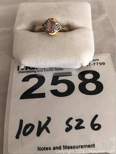 Lot #258 (1 of 4)