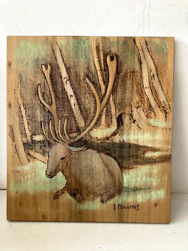 Lot #71 (1 of 4)