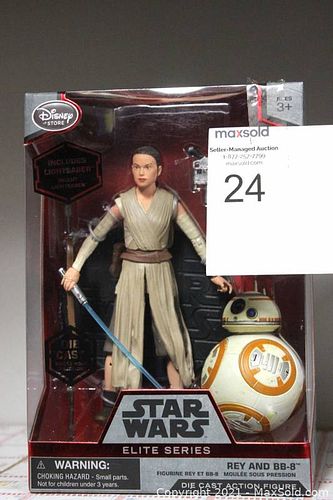 Lot #24 (1 of 5)