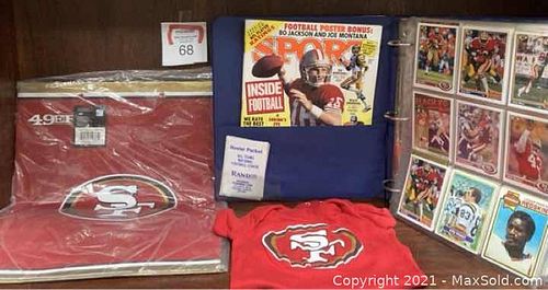 Lot #68 (1 of 12)