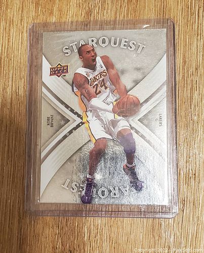 Lot #46 (1 of 2)
