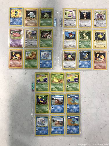 Lot #84 (1 of 2)