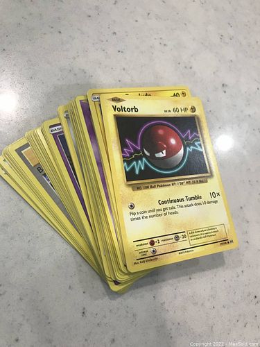 Lot #120 (1 of 3)