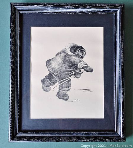 Lot #56 (1 of 6)