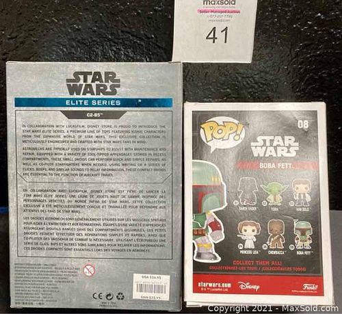 Lot #41 (1 of 8)