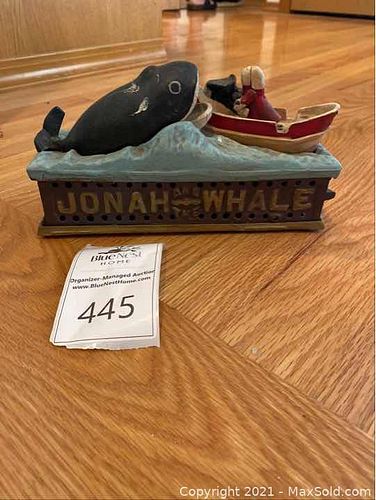 Lot #445 (1 of 7)