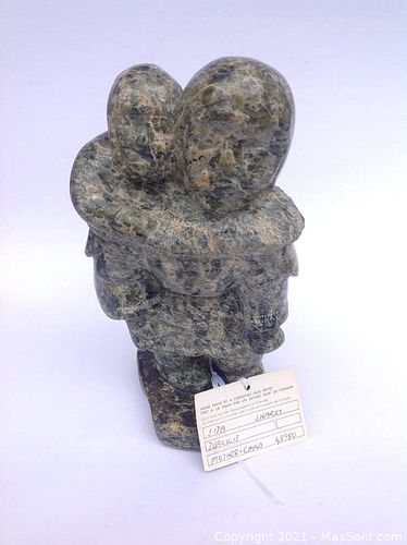 Lot #118 (1 of 7)