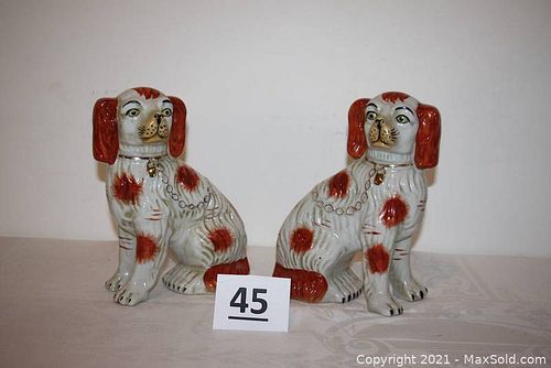 Lot #45 (1 of 7)