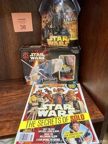 Lot #38 (1 of 21)