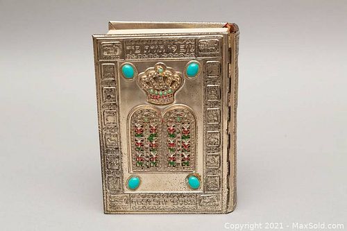 Lot #915 (1 of 4)