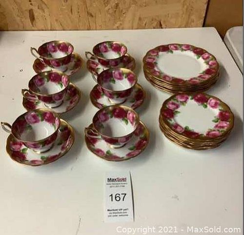 Lot #167 (1 of 7)