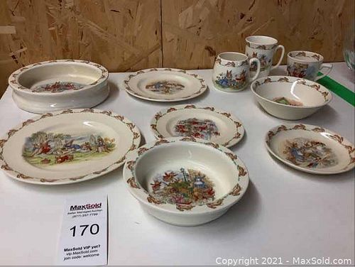 Lot #170 (1 of 21)