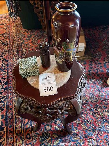 Lot #580 (1 of 17)