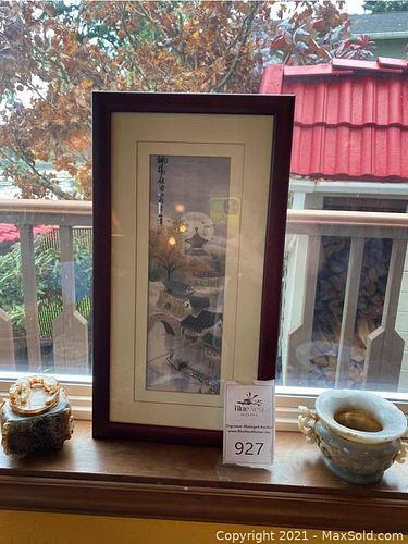 Lot #927 (1 of 9)