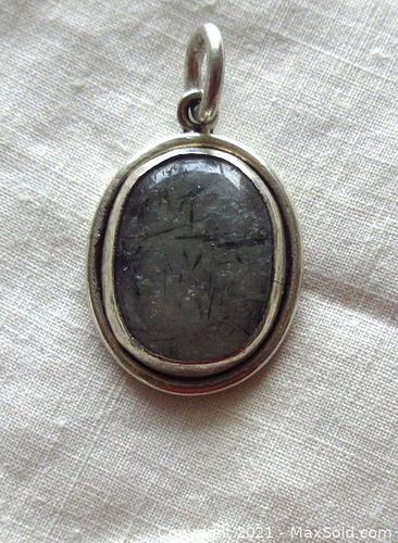 Lot #20 (1 of 4)