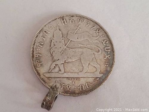 Lot #1045 (1 of 3)