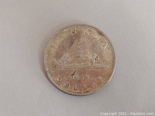 Lot #1062 (1 of 4)