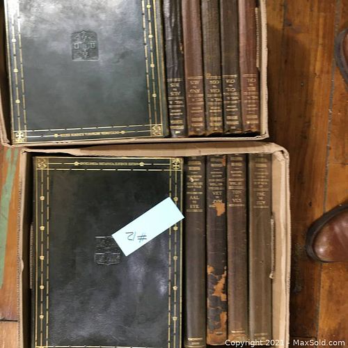 Lot #20 (1 of 5)