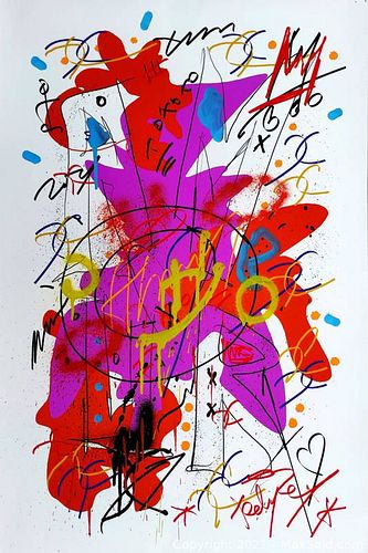 Lot #19 (1 of 6)