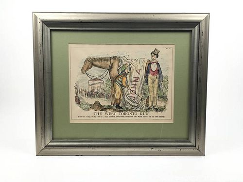 Lot #41 (1 of 3)