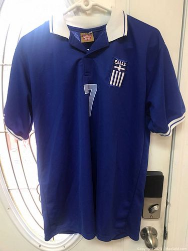 Lot #57 (1 of 4)