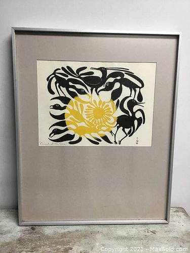 Lot #18 (1 of 4)