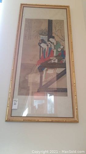Signed Asian Silk Art B * (1 of 15)