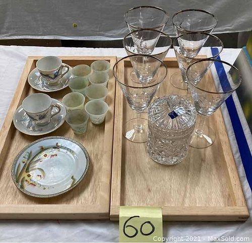 Lot #60 (1 of 16)
