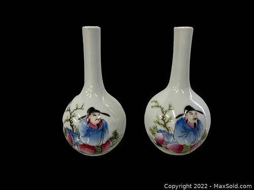 Pair of Small Bud Vases (1 of 6)