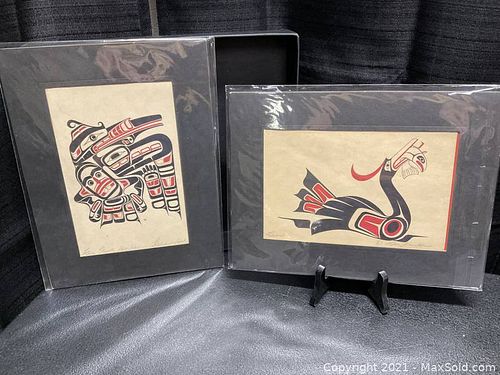Lot #15 (1 of 5)
