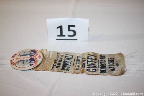 Lot #15 (1 of 6)