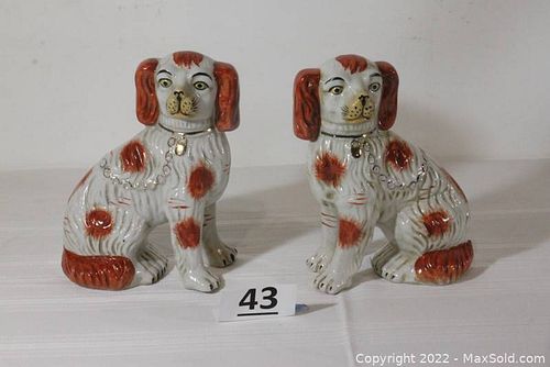 Lot #43 (1 of 7)