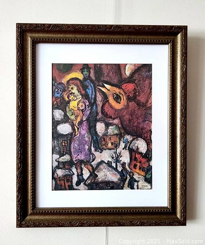Lot #17 (1 of 4)