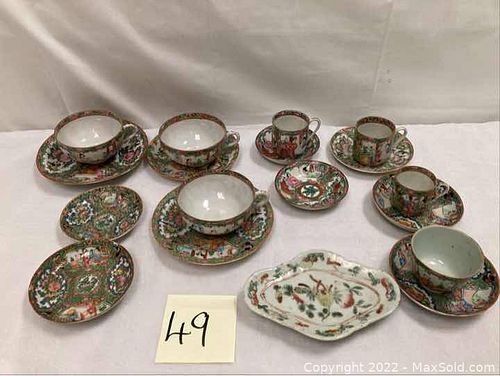 Lot #49 (1 of 26)
